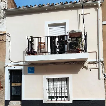 El 6 De Busquet Apartment Caceres Exterior photo